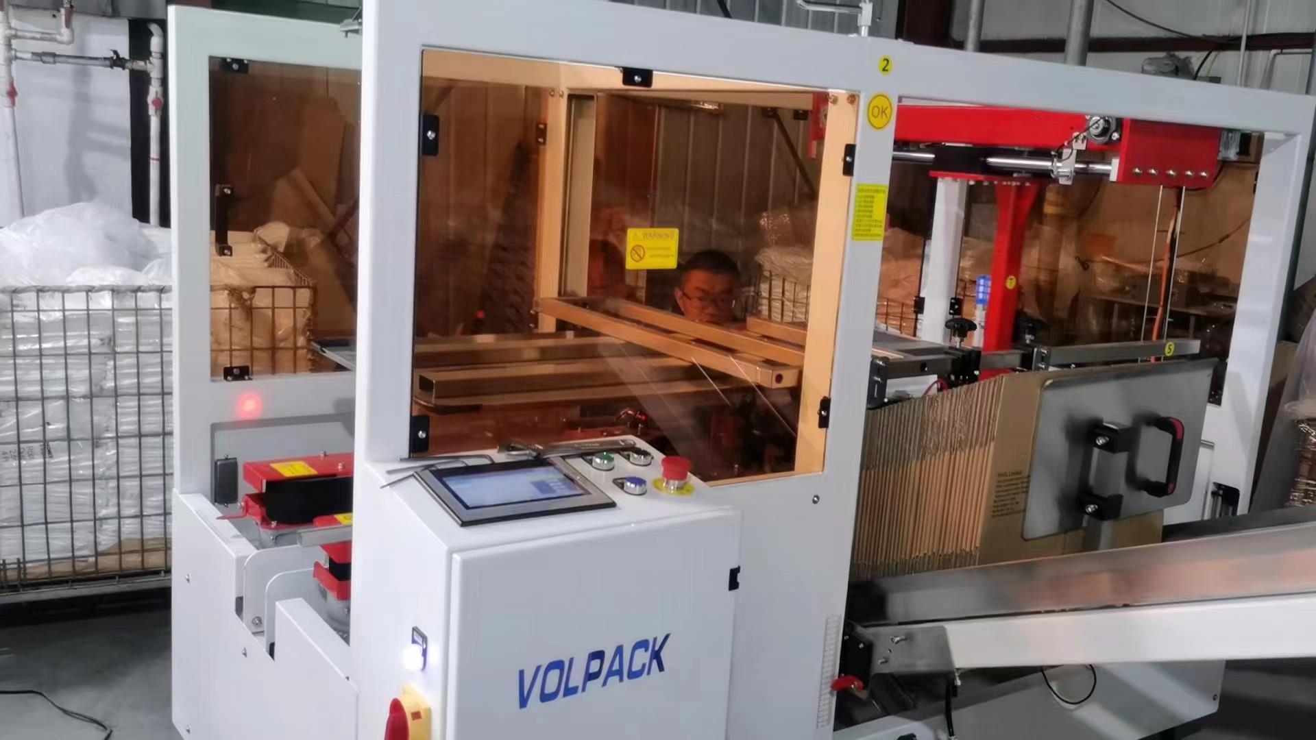 自動(dòng)開箱機(jī)